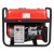 Бензогенератор A-iPower A3100 2.8 кВт в Москве