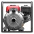 Бензиновая мотопомпа A-iPower AWP50H в Москве