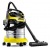 Пылесос для сухой и влажной уборки Karcher WD 5 Premium в Москве