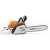 Бензопила Stihl MS 271-15" в Москве