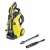 Мойка высокого давления Karcher K 5 Premium Full Control Plus в Москве