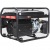 Бензогенератор A-iPower Lite AP2200 2 кВт в Москве