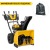 Снегоуборщик Cub Cadet 2X 24&quot; Intellipower Snow Blower в Москве