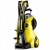 Мойка высокого давления Karcher K 5 Premium Full Control Plus в Москве