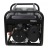 Бензогенератор Habert HT3900EB 2.8 кВт в Москве