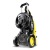 Мойка высокого давления Karcher K 5 Premium Full Control Plus в Москве