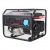 Бензогенератор A-iPower Lite AP6500 6 кВт в Москве