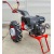 Мотоблок Беларус 012WM с двигателем Loncin G390F в Москве