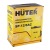 Опрыскиватель аккумуляторный Huter SP-12/8AC в Москве