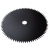 Диск для травы 80T 255 мм/25.4 мм для триммеров Oleo-Mac в Москве