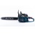 Бензопила Alteco Promo GCS 2307 (GCS-45) 18" в Москве