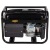 Бензиновый генератор Huter DY2500L 2 кВт в Москве