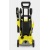 Мойка высокого давления Karcher K 3 Power Control в Москве