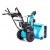 Снегоуборщик Steviman SX-8560 в Москве
