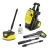 Мойка высокого давления Karcher K 5 Compact Home в Москве