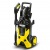 Мойка высокого давления Karcher K 5 Premium Off Road в Москве