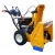 Снегоуборщик самоходный Cub Cadet 526 HD SWE в Москве
