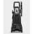Мойка высокого давления Karcher K 4 Universal в Москве