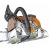 Бензопила Stihl MS 230-16" в Москве