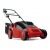 Электрическая газонокосилка SOLO 541 в Москве