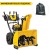 Снегоуборщик Cub Cadet 2X 28&quot; Intellipower Snow Blower в Москве