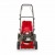Газонокосилка бензиновая Mountfield by Stiga SP46 в Москве