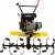 Культиватор Huter МК-7500 в Москве