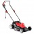 Газонокосилка электрическая Зубр ЗГКЭ-42-1800 в Москве