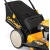 Газонокосилка бензиновая Cub Cadet CC LM1 DP53 (CC 53 PO HW) в Москве