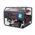 Бензогенератор A-iPower Lite AP6500E 6 кВт в Москве