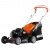 Газонокосилка бензиновая Oleo-Mac G 44 PB Comfort Plus в Москве