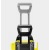 Мойка высокого давления Karcher K 3 Power Control в Москве