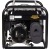 Бензиновый генератор Huter DY2500L 2 кВт в Москве