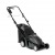 Электрическая газонокосилка Bolens BL 1440 EP в Москве