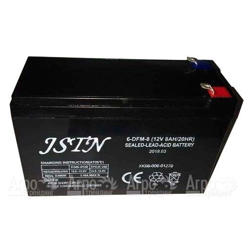 Купить Аккумулятор На Опрыскиватель 12 Вольт