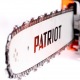 Бензопила Patriot Imperial PT 3816-16 в Москве