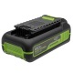 Аккумулятор High Power G40HP2 для техники GreenWorks 40 В в Москве