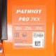 Снегоуборщик Patriot PRO 7 KX в Москве