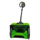Снегоуборщик аккумуляторный GreenWorks GD60SS в Москве