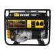 Бензогенератор Huter DY6500L 5.0 кВт в Москве