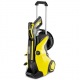Мойка высокого давления Karcher K 5 Premium Full Control Plus в Москве