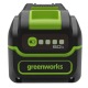 Аккумулятор High Power G40HP5 для техники GreenWorks 40 В в Москве
