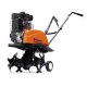 Культиватор Husqvarna T25RS 9668404-01 в Москве