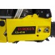 Бензопила Eurolux GS-4518 20&quot; в Москве