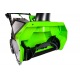 Снегоуборщик аккумуляторный GreenWorks GD40SB в Москве