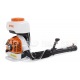 Опрыскиватель бензиновый Stihl SR 430 в Москве