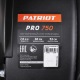 Снегоуборщик Patriot PRO 750 в Москве