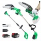 Высоторез аккумуляторный Zitrek GreenSaw 20 Plus 6&quot; в Москве