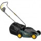 Электрическая газонокосилка MA.RI.NA GT-32 E Giallo в Москве