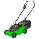 Газонокосилка электрическая Enifield ELM 1000-30 в Москве